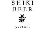SHIKI BEER（シキビア）