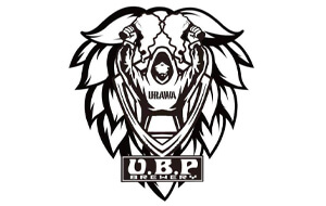 U.B.P BREWERY