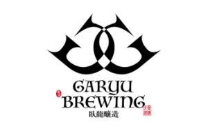 臥龍醸造 GARYU BREWING