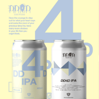 DD4D IPA