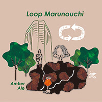 Loop Marunouchi
