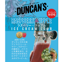 DUNCAN'S  RASPBERRY RIPPLE