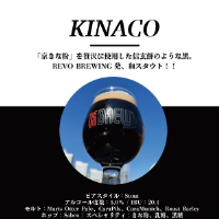 KINACO