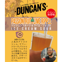 DUNCAN'S  PASSIONFRUIT&LIME RIPPLE